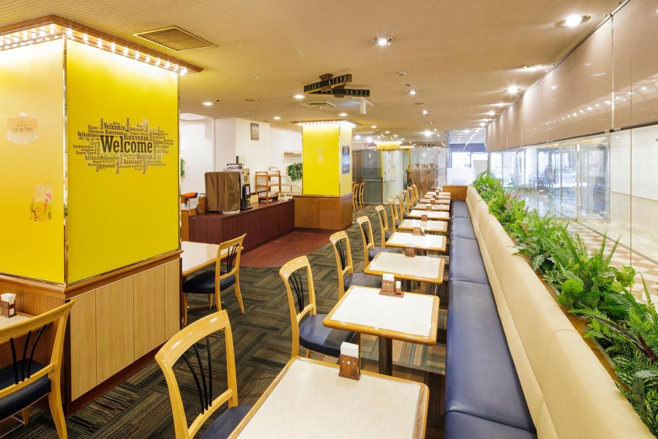 Hotel Washington Plaza 3*