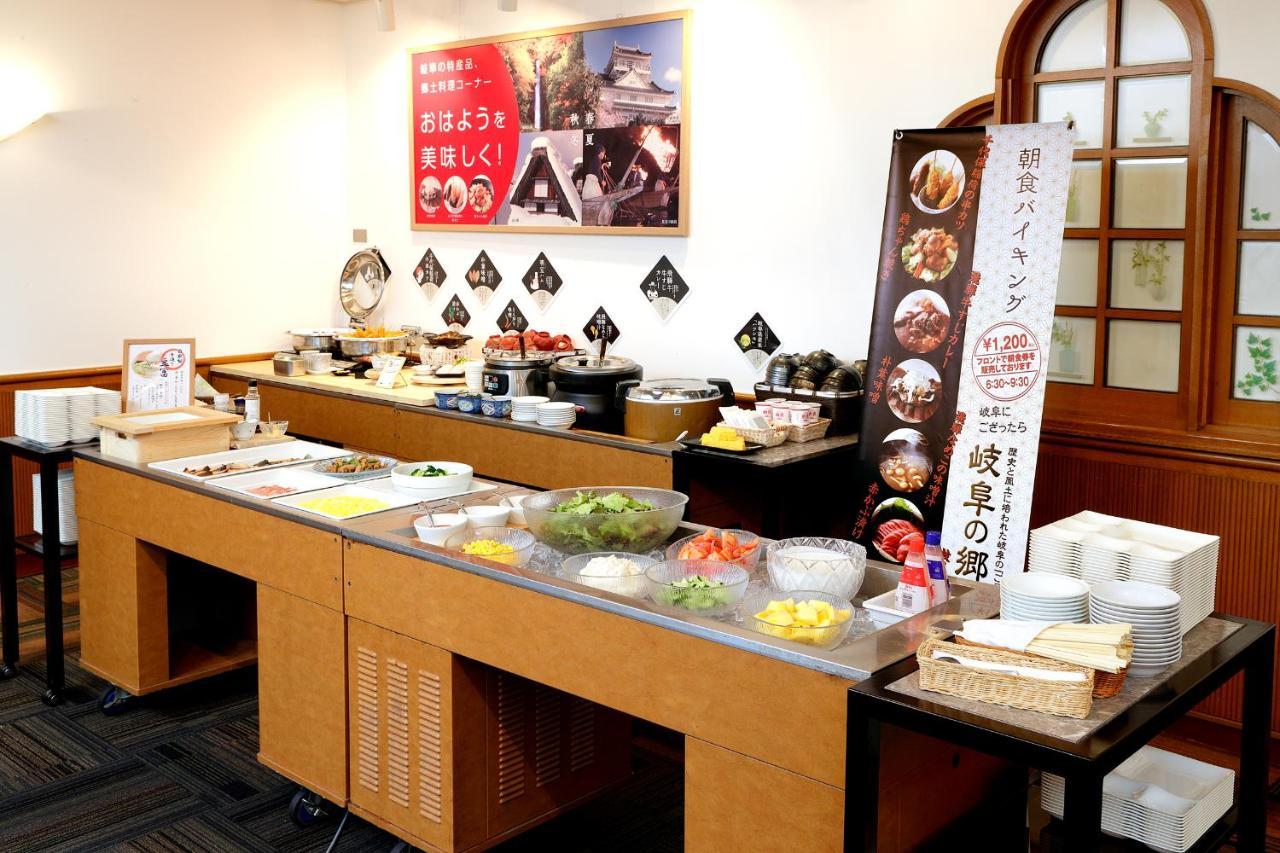 Hotel Washington Plaza Gifu